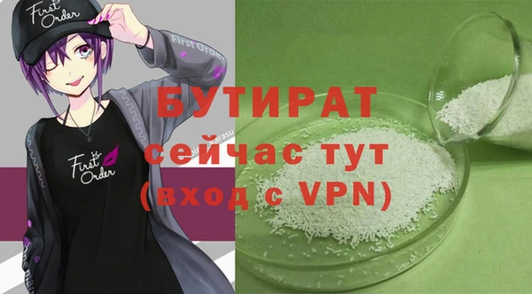 a pvp Вязники