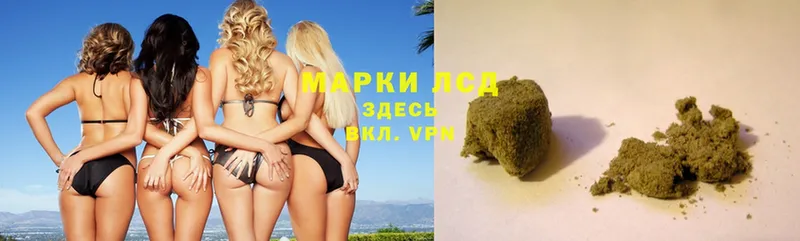 ЛСД экстази ecstasy  Морозовск 